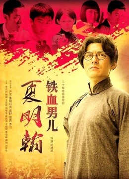 就是阿朱啊 &#8211; 红日[83P-402MB]